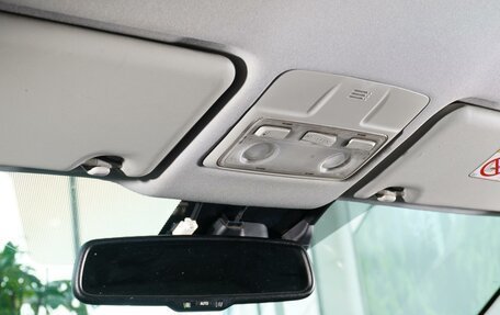 Toyota RAV4, 2013 год, 1 949 999 рублей, 28 фотография