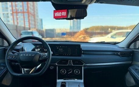 CheryExeed TXL, 2023 год, 2 469 000 рублей, 14 фотография