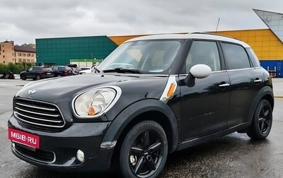 MINI Countryman I (R60), 2012 год, 965 000 рублей, 1 фотография