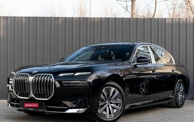 BMW 7 серия, 2025 год, 15 300 000 рублей, 1 фотография
