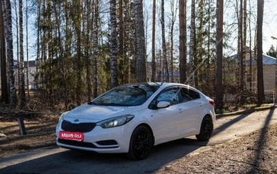 KIA Cerato III, 2014 год, 999 999 рублей, 1 фотография