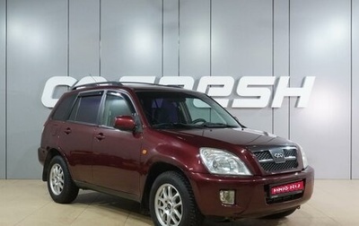 Chery Tiggo (T11), 2007 год, 729 000 рублей, 1 фотография