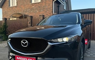 Mazda CX-5 II, 2019 год, 2 200 000 рублей, 1 фотография