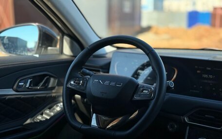 CheryExeed TXL, 2023 год, 2 469 000 рублей, 16 фотография