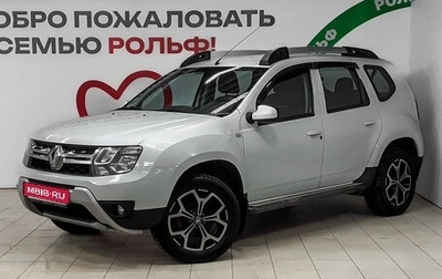 Renault Duster I рестайлинг, 2017 год, 1 170 000 рублей, 1 фотография