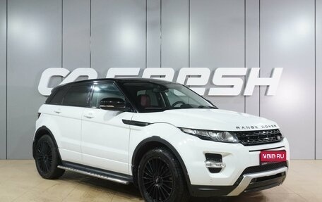 Land Rover Range Rover Evoque I, 2012 год, 1 849 000 рублей, 1 фотография