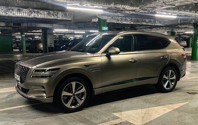 Genesis GV80 I, 2021 год, 5 500 000 рублей, 1 фотография