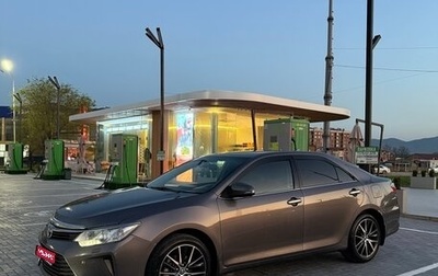 Toyota Camry, 2015 год, 1 749 999 рублей, 1 фотография