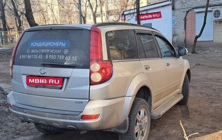 Great Wall Hover H5, 2012 год, 530 000 рублей, 1 фотография