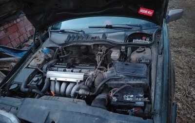 Volvo 850, 1997 год, 50 000 рублей, 1 фотография