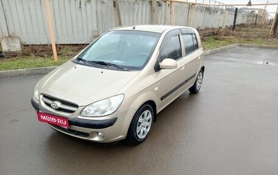 Hyundai Getz I рестайлинг, 2008 год, 430 000 рублей, 1 фотография