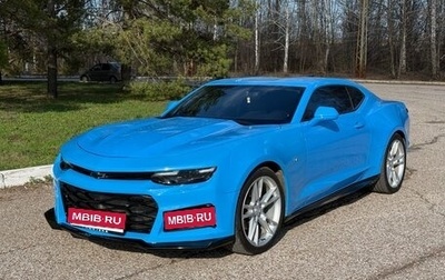 Chevrolet Camaro VI, 2021 год, 3 490 000 рублей, 1 фотография