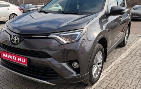 Toyota RAV4, 2015 год, 2 400 000 рублей, 1 фотография