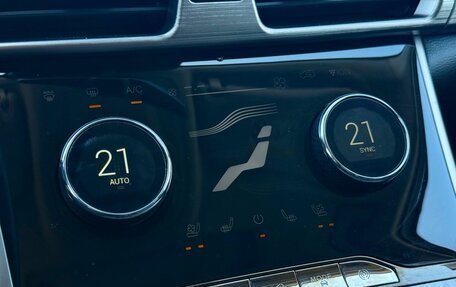 CheryExeed TXL, 2023 год, 2 469 000 рублей, 21 фотография