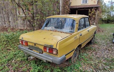 ИЖ 2125 «Комби», 1988 год, 74 000 рублей, 1 фотография