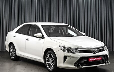 Toyota Camry, 2016 год, 2 129 000 рублей, 1 фотография