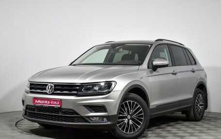 Volkswagen Tiguan II, 2020 год, 2 690 000 рублей, 1 фотография
