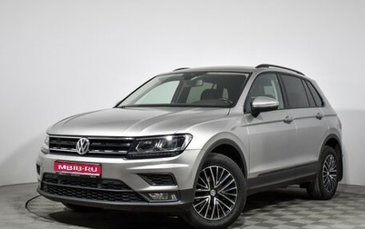 Volkswagen Tiguan II, 2020 год, 2 690 000 рублей, 1 фотография