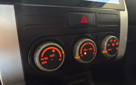 Nissan X-Trail, 2012 год, 1 430 000 рублей, 13 фотография