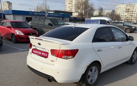 KIA Forte II, 2011 год, 880 000 рублей, 4 фотография
