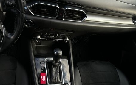 Mazda CX-5 II, 2019 год, 2 200 000 рублей, 6 фотография