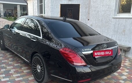 Mercedes-Benz S-Класс, 2017 год, 3 900 000 рублей, 4 фотография