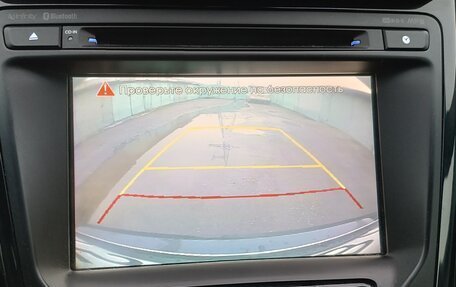 Hyundai i40 I рестайлинг, 2013 год, 1 200 000 рублей, 21 фотография