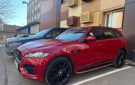 Jaguar F-Pace, 2020 год, 4 150 000 рублей, 8 фотография