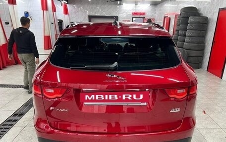 Jaguar F-Pace, 2020 год, 4 150 000 рублей, 17 фотография