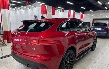 Jaguar F-Pace, 2020 год, 4 150 000 рублей, 18 фотография