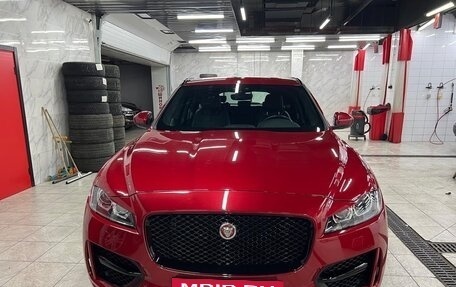 Jaguar F-Pace, 2020 год, 4 150 000 рублей, 21 фотография