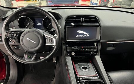 Jaguar F-Pace, 2020 год, 4 150 000 рублей, 25 фотография