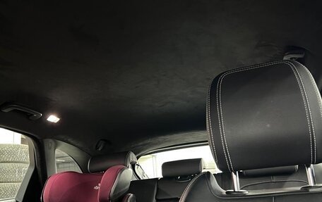 Jaguar F-Pace, 2020 год, 4 150 000 рублей, 26 фотография