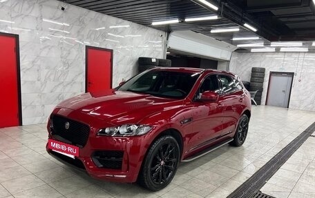 Jaguar F-Pace, 2020 год, 4 150 000 рублей, 23 фотография