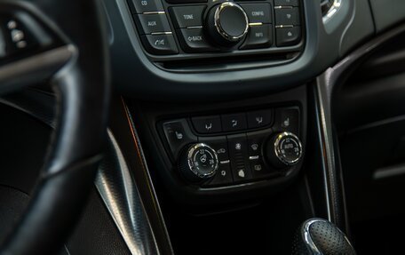 Opel Zafira C рестайлинг, 2012 год, 1 200 000 рублей, 17 фотография