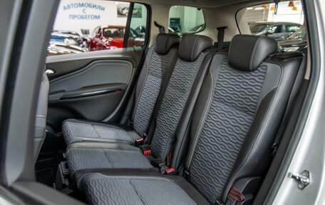 Opel Zafira C рестайлинг, 2012 год, 1 200 000 рублей, 24 фотография