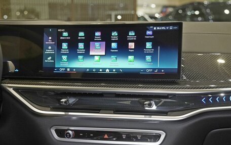 BMW X6, 2026 год, 17 900 000 рублей, 13 фотография