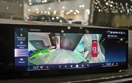 BMW X6, 2026 год, 17 900 000 рублей, 12 фотография