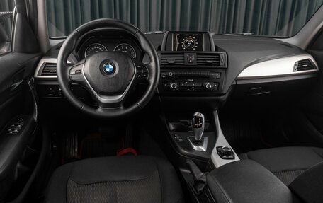 BMW 1 серия, 2012 год, 1 229 000 рублей, 6 фотография