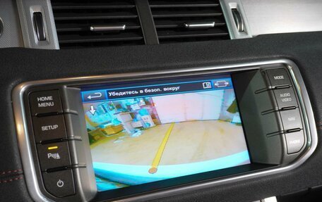 Land Rover Range Rover Evoque I, 2012 год, 1 849 000 рублей, 20 фотография