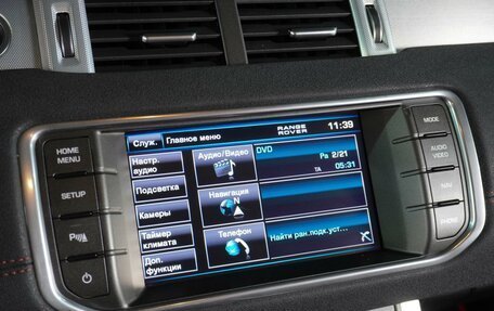 Land Rover Range Rover Evoque I, 2012 год, 1 849 000 рублей, 19 фотография