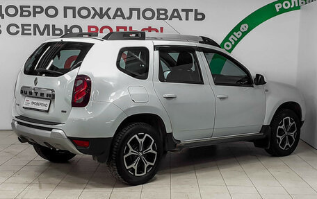 Renault Duster I рестайлинг, 2017 год, 1 170 000 рублей, 4 фотография