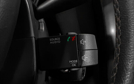 Renault Duster I рестайлинг, 2017 год, 1 170 000 рублей, 16 фотография