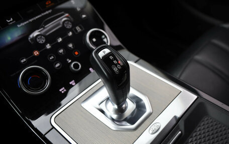 Land Rover Range Rover Evoque II, 2020 год, 3 599 000 рублей, 12 фотография