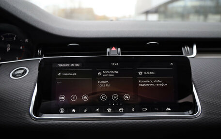 Land Rover Range Rover Evoque II, 2020 год, 3 599 000 рублей, 14 фотография