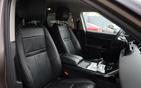 Land Rover Range Rover Evoque II, 2020 год, 3 599 000 рублей, 19 фотография