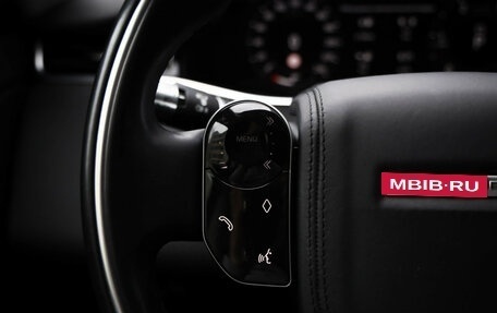 Land Rover Range Rover Evoque II, 2020 год, 3 599 000 рублей, 17 фотография