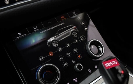 Land Rover Range Rover Evoque II, 2020 год, 3 599 000 рублей, 13 фотография