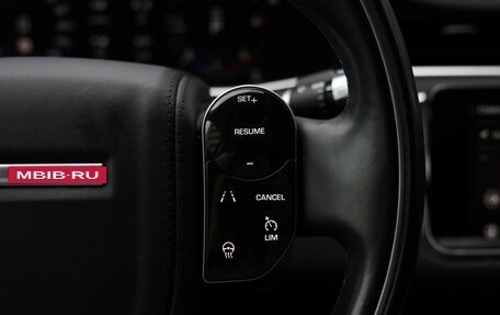 Land Rover Range Rover Evoque II, 2020 год, 3 599 000 рублей, 18 фотография