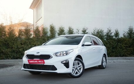 KIA cee'd III, 2020 год, 1 840 000 рублей, 2 фотография